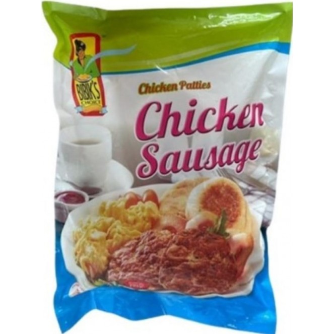 Bibik Chicken Patties 1kg