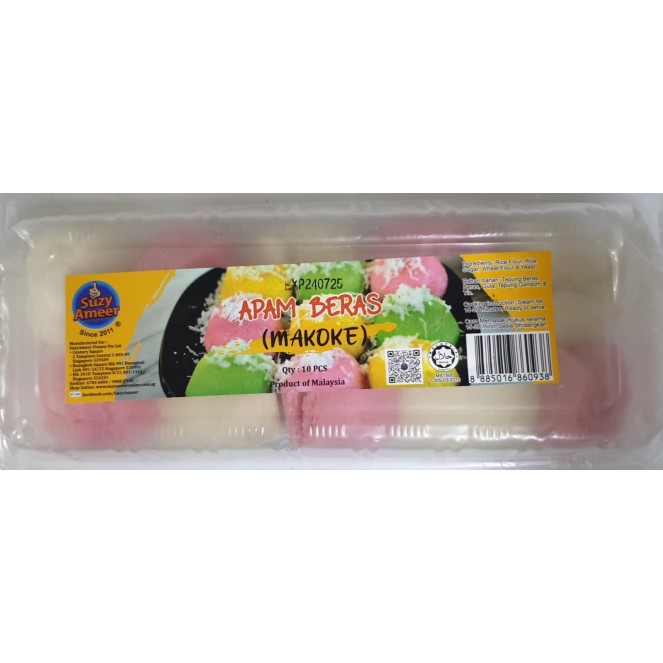 SuzyAmeer Apam Beras Makoke 10pcs