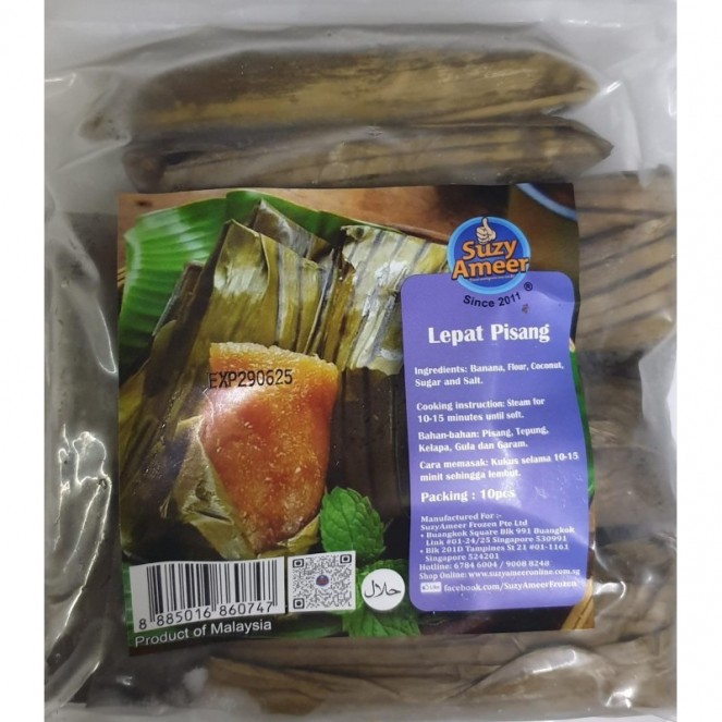 SuzyAmeer Lepat Pisang 10pcs