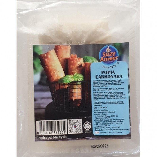 SuzyAmeer Popia Carbonara 10pcs