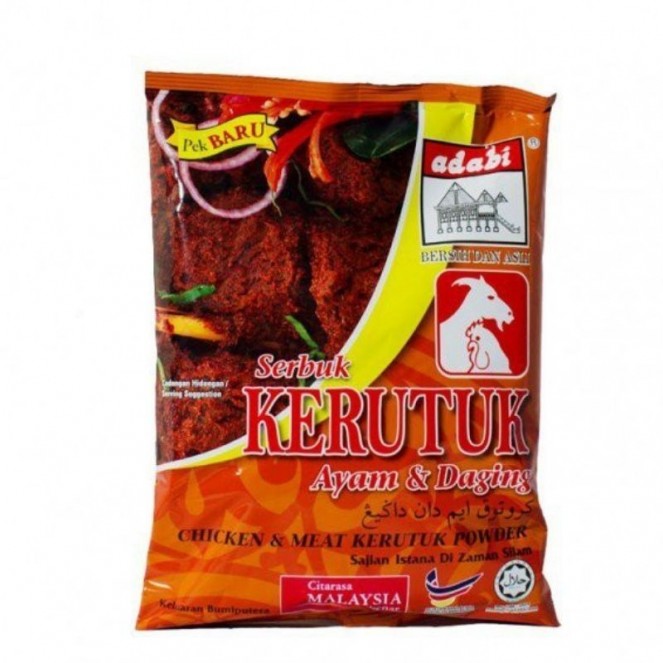 Adabi Serbuk Kerutuk Ayam & Daging 250g