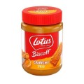 Lotus Biscoff Spread Crunchy 380g