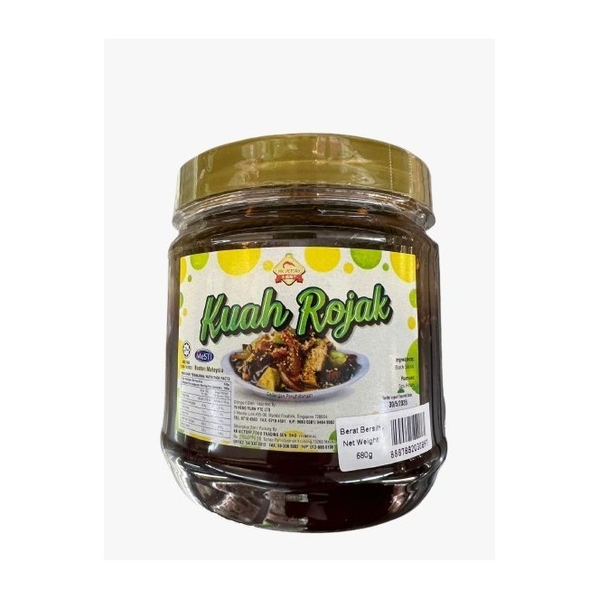 KK Victory Rojak Kuah Paste 680g