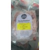 SUZYAMEER WHOLE CHICKEN CUTS 1 BIRD 1.2KG