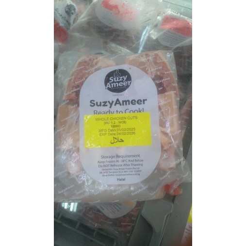 SUZYAMEER WHOLE CHICKEN CUTS 1 BIRD 1.2KG