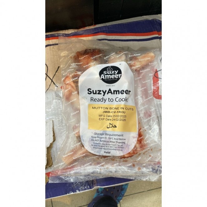 SUZYAMEER MUTTON BONE IN CUTS 1KG