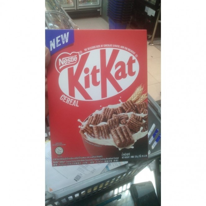 KITKAT CEREAL 330G