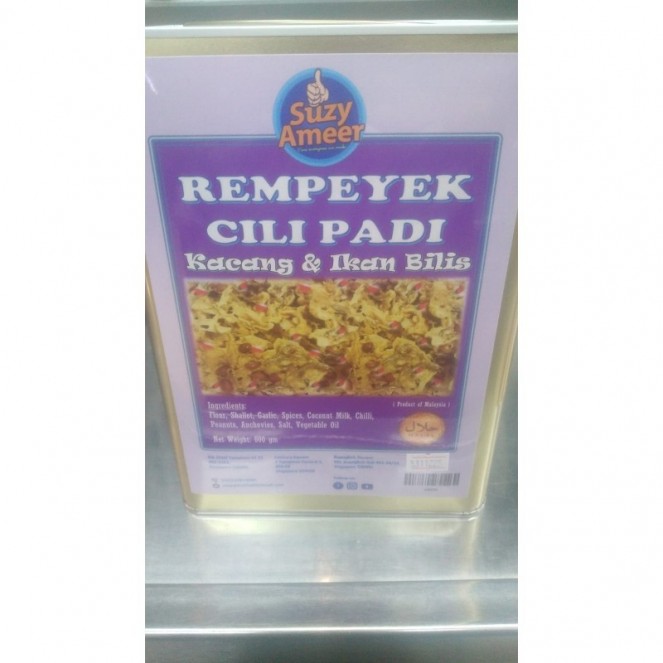 SA rempeyek cili padi kacang ikan bilis 600g