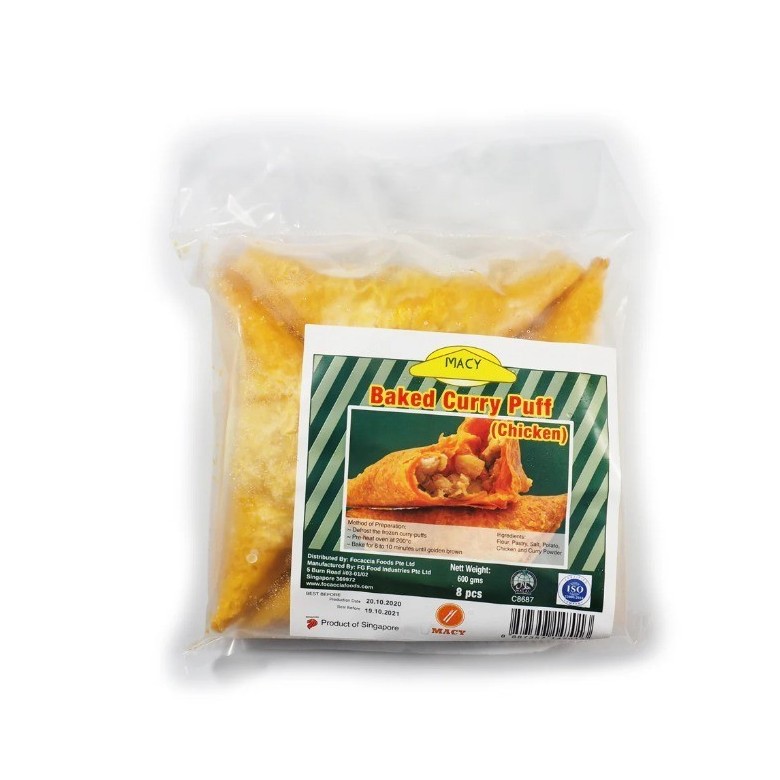 Macy, Baked Curry Puff Chicken, 600 g1