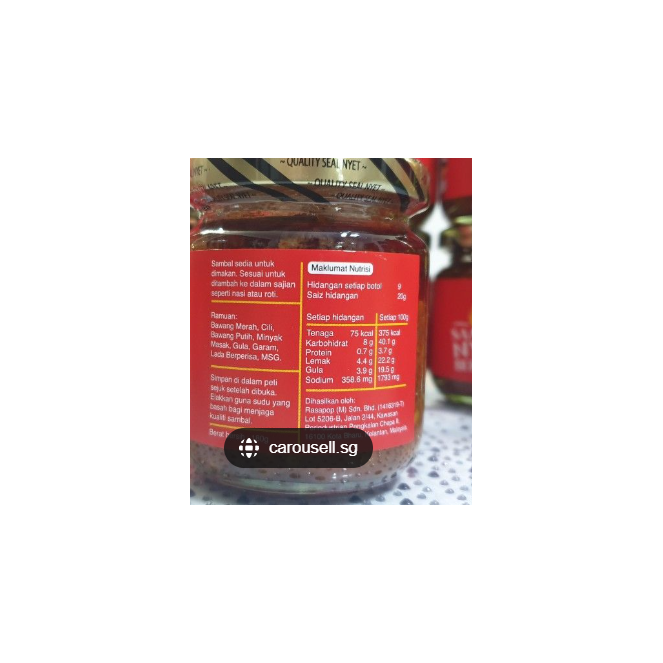 SAMBAL NYET BERAPI 180G