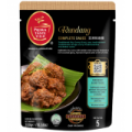 PRIMA COMPLETE SAUCE 300G [RENDANG]