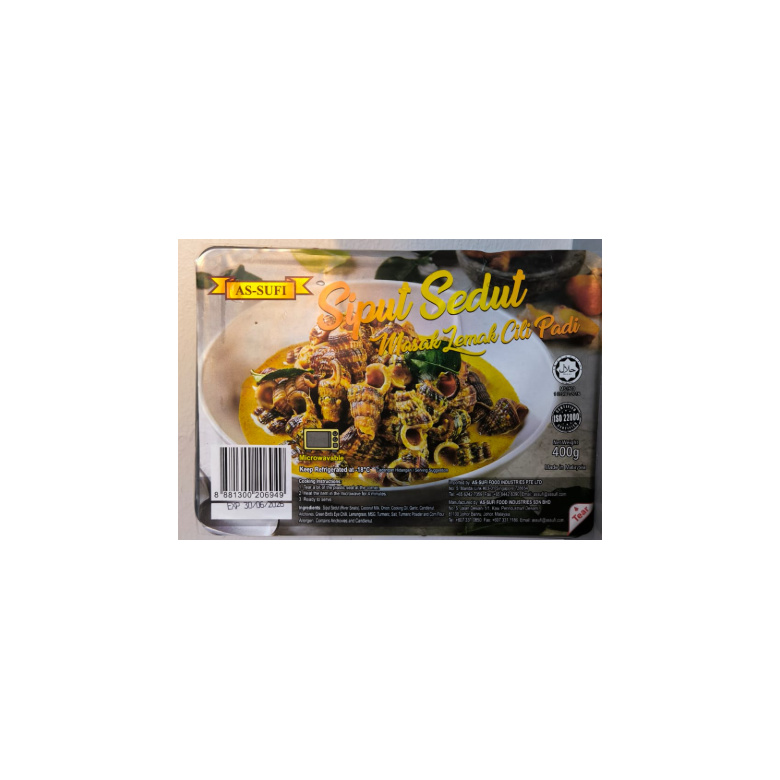 AS SUFI SIPUT SEDUT MASAK LEMAK CILI PADI 400G