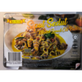 AS SUFI SIPUT SEDUT MASAK LEMAK CILI PADI 400G