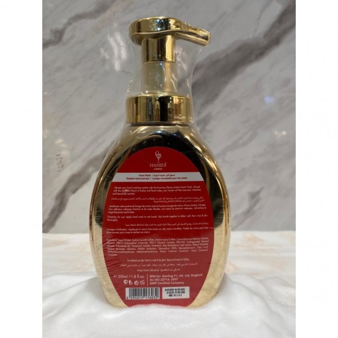 HAMIDI SHAMS EDITION HAND WASH AMBRE 350ML