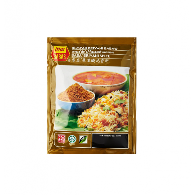 Baba's Briyani Spice 70g