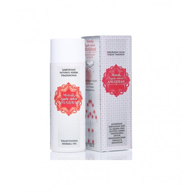 Anugerah MInyak Sejuta Rahsia (medical herbal oil) 200ml