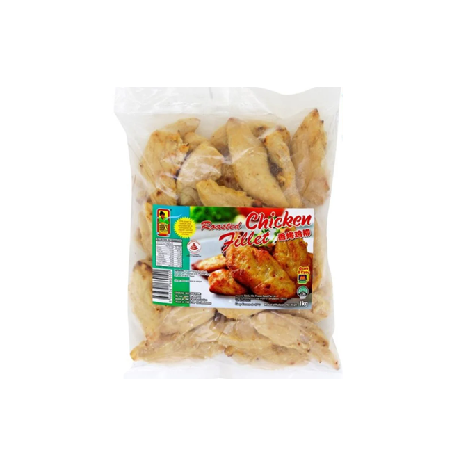 Bibik Roasted Chicken Inner Fillet 1kg