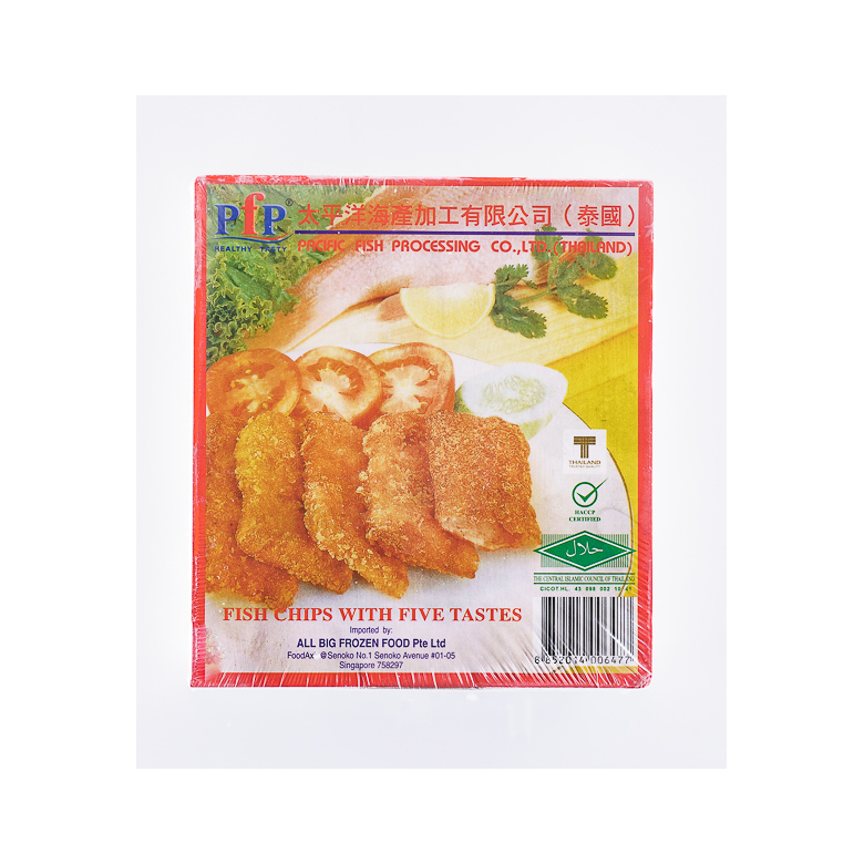 PFP Fish Chips With Five Tastes