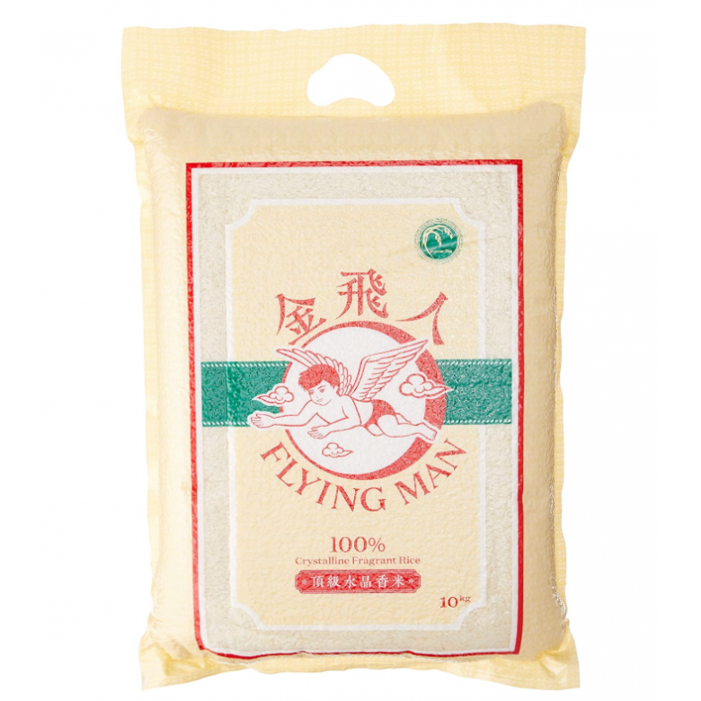 Flying Man 100% Crystalline Fragrant Rice 10kg