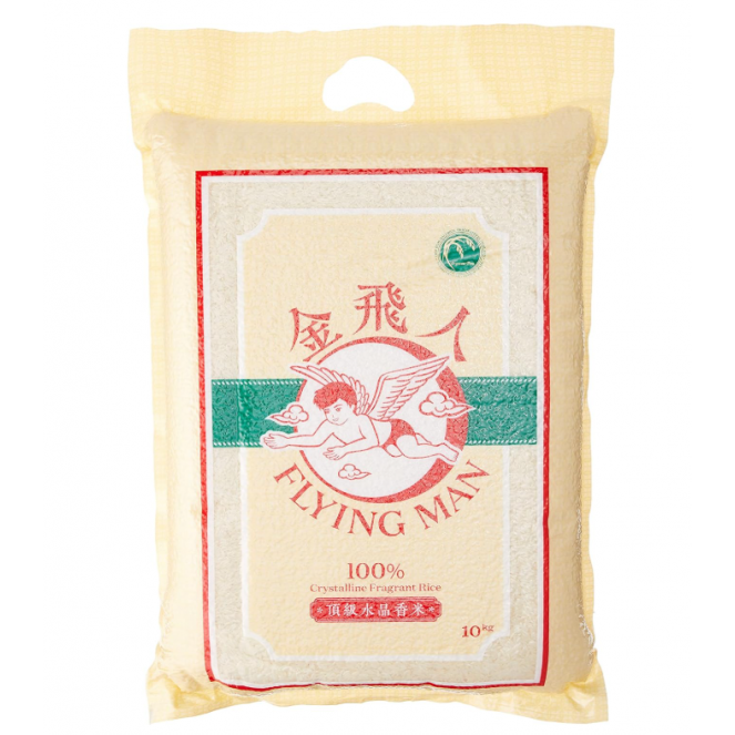 Flying Man 100% Crystalline Fragrant Rice 10kg