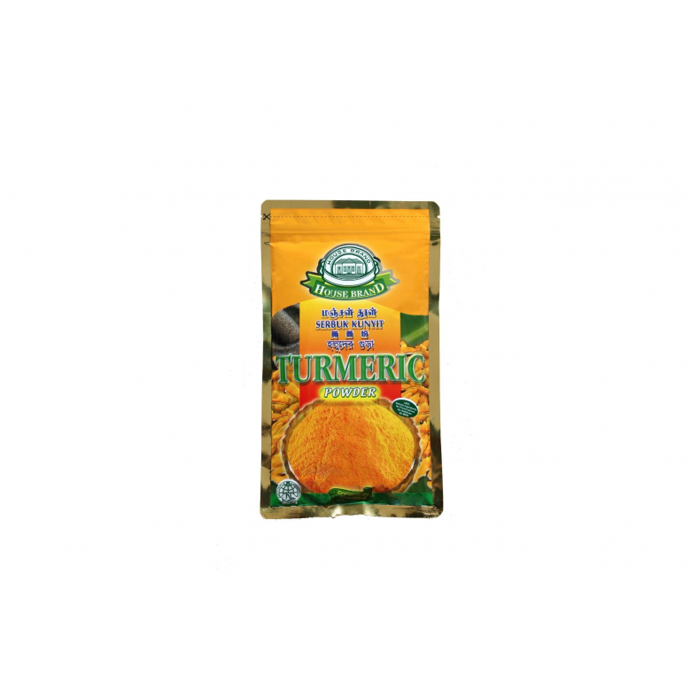 House Brand Turmeric Powder 125g
