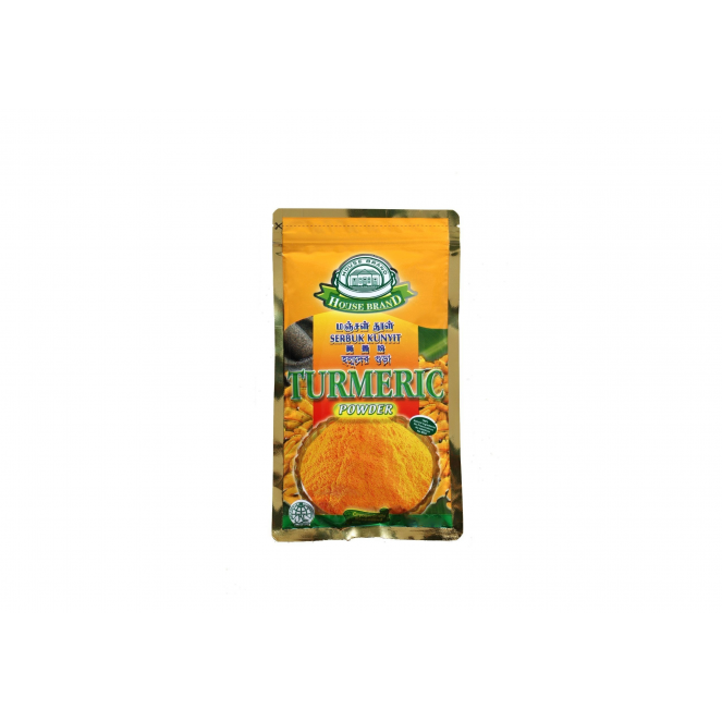 House Brand Turmeric Powder 125g