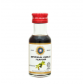 Star Brand Artificial Vanilla Flavour 25ml