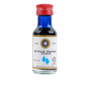 Star Brand Artificial True Blue Colour 25ml