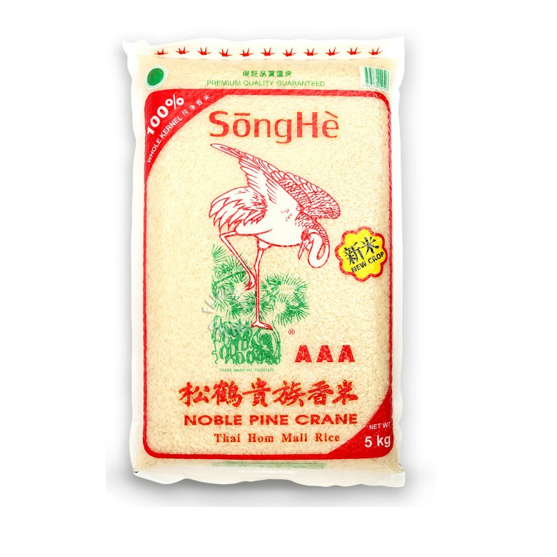 Songhe Thai Hom Mali Rice 5kg