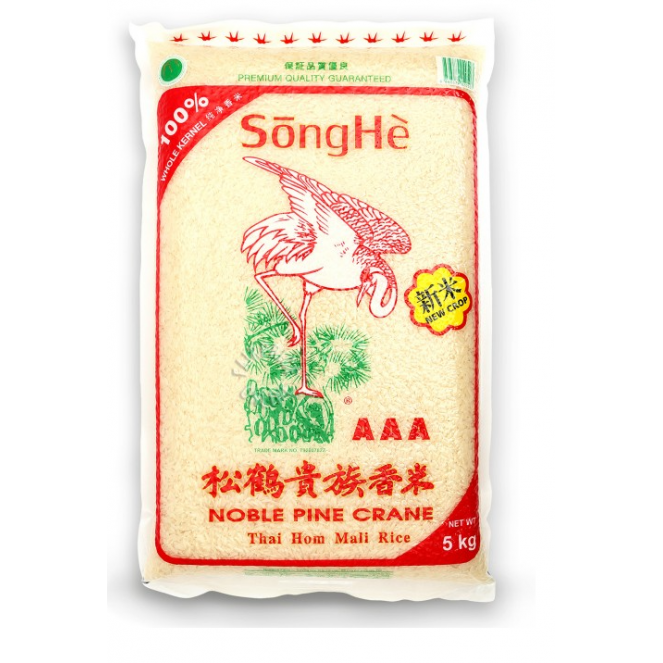 Songhe Thai Hom Mali Rice 5kg