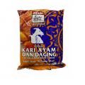 Adabi Serbuk Kari Ayam/Daging 250g