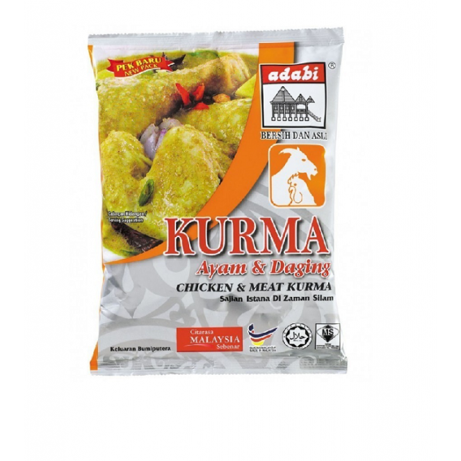 Adabi Serbuk Kurma Ayam/Daging 250g