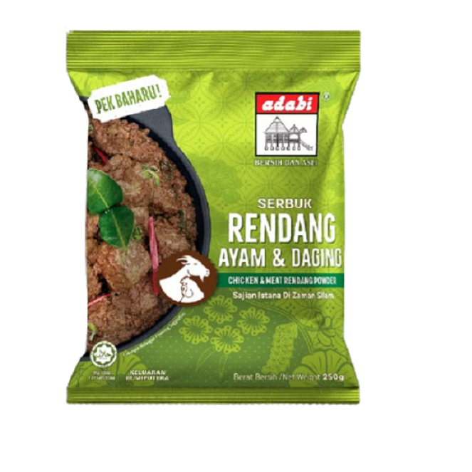 Adabi Serbuk Rendang 250g