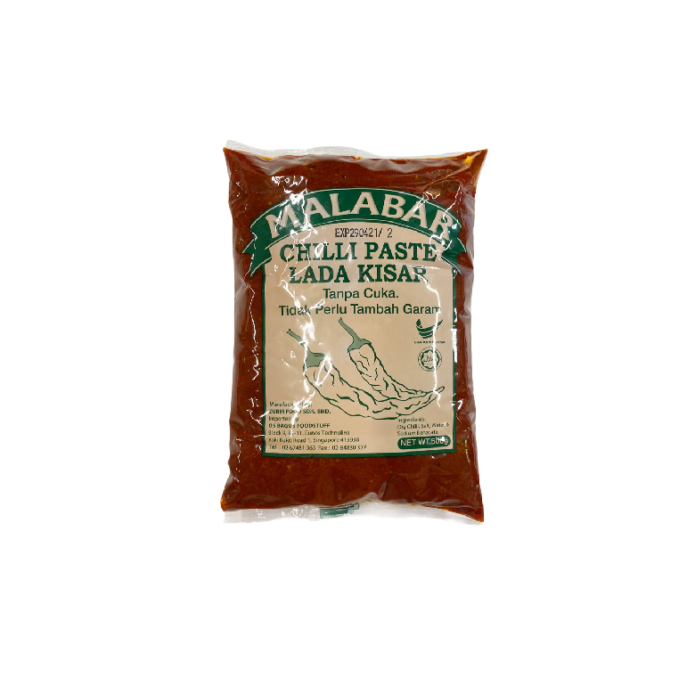 Malabar Chilli Paste (Lada Kisar) 500g