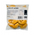 Tay 2 Joint Wing 1kg