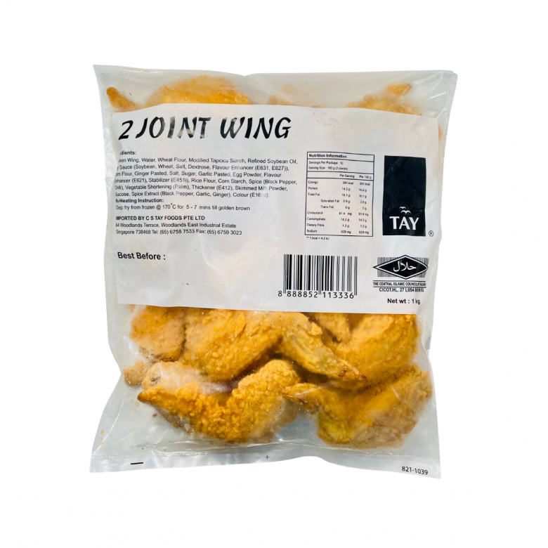 Tay 2 Joint Wing 1kg