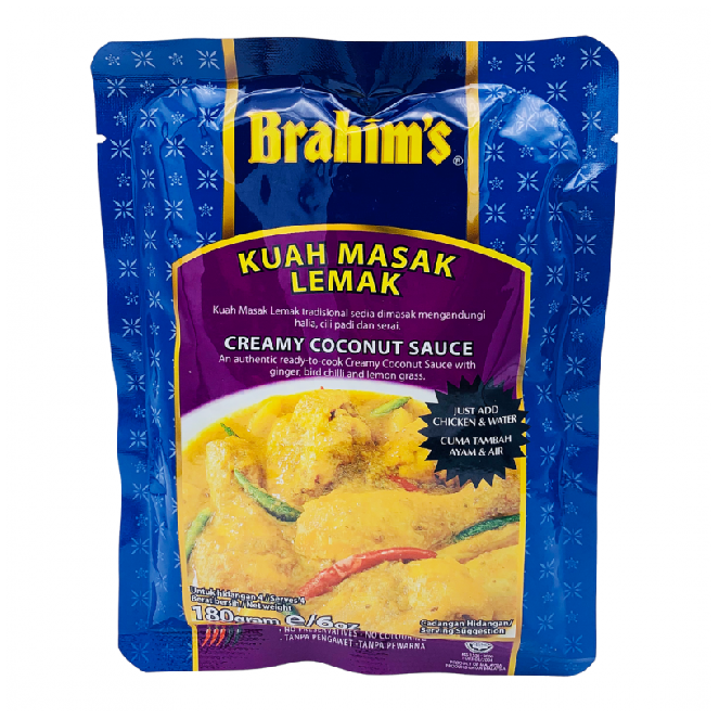 Brahim's Kuah Masak Lemak 180g
