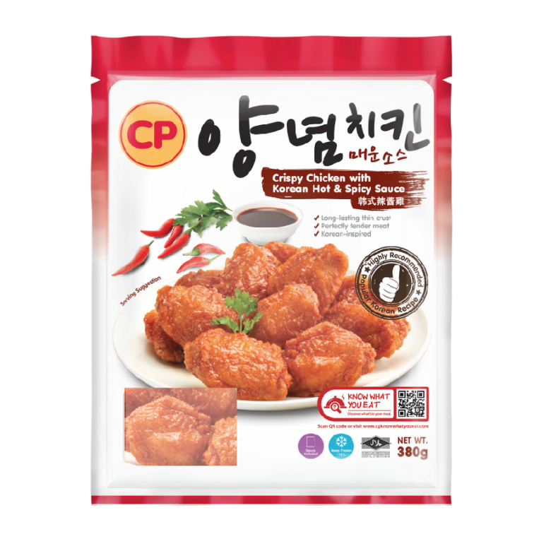 CP Crispy Chicken With Korean Hot & Spicy Sauce 380g