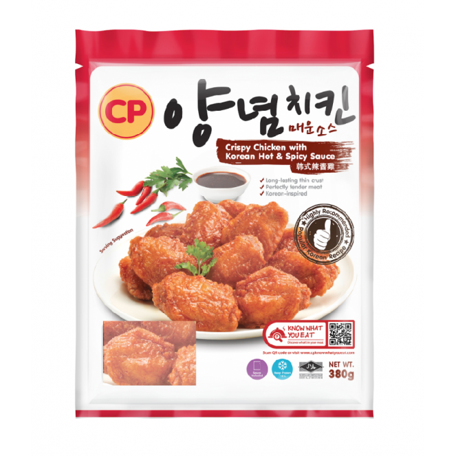 CP Crispy Chicken With Korean Hot & Spicy Sauce 380g