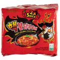 Samyang Hot Chicken Flavour Ramen 2 X Spicy (5 Packs)