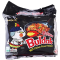Samyang Hot Chicken Flavour Ramen (5 Packs)