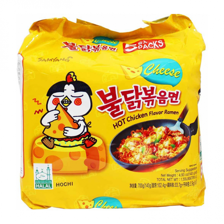 Samyang Hot Chicken Flavour Ramen Cheese (5 Packs)