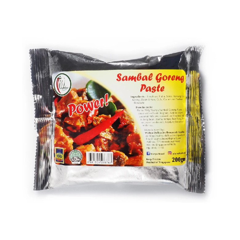 WAHYU SAMBAL GORENG PASTE 200G