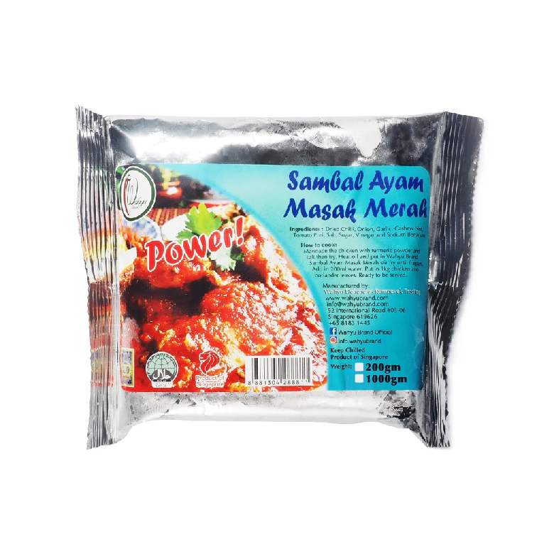 WAHYU SAMBAL AYAM MASAK MERAH 200G