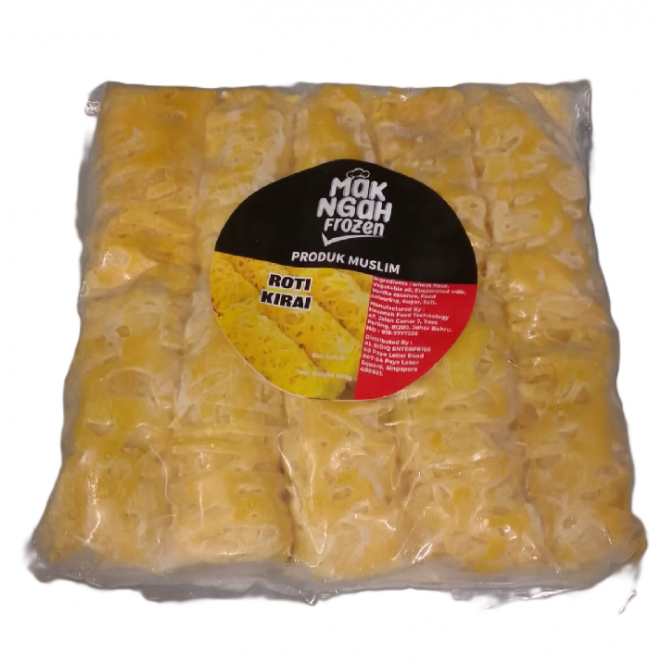 SuzyAmeer Roti Kirai