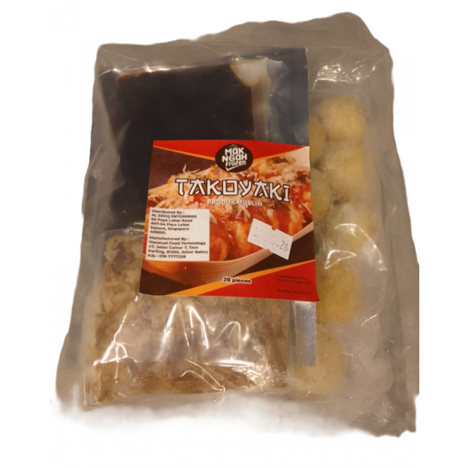 Takoyaki 500g (20pieces)