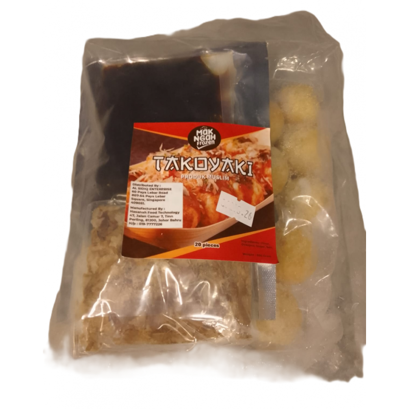 Buy Takoyaki 500g (20pieces) | SuzyAmeer Online