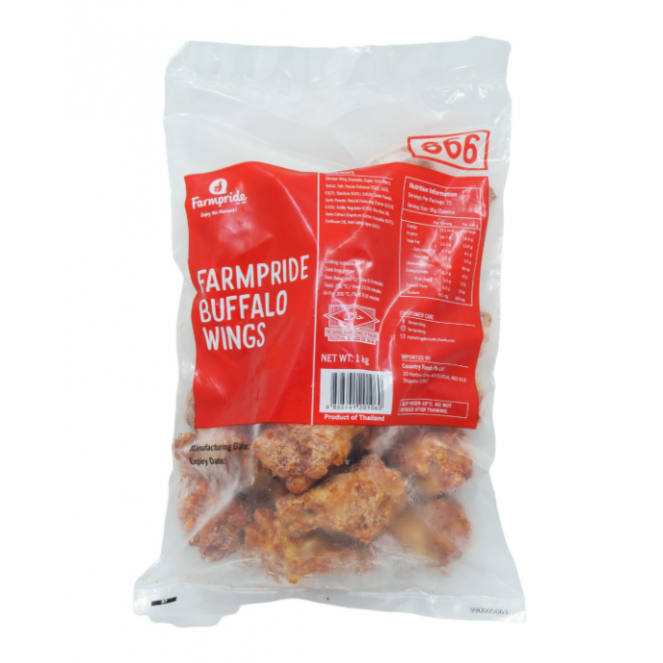 Farmpride Buffalo Wings 1kg
