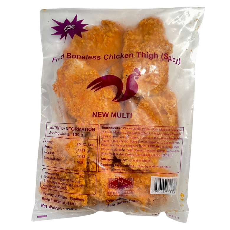 PQ Fried Boneless Chicken Thigh (Spicy) 800g