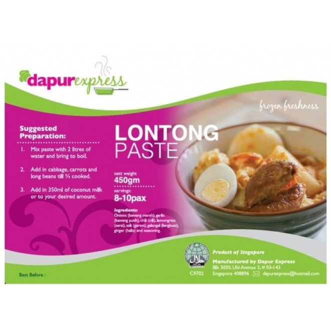 Dapurexpress Lontong Paste 450g